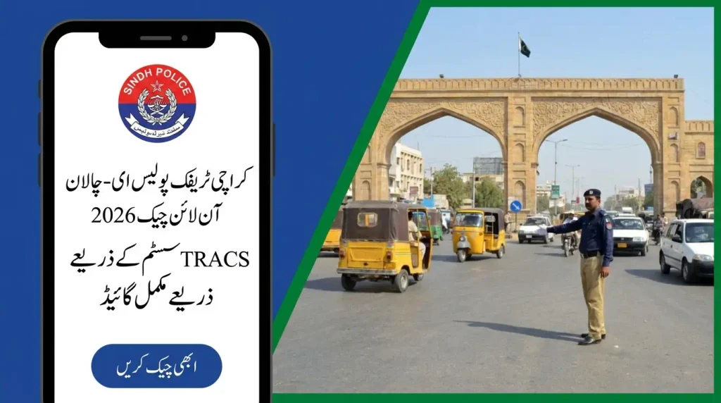 Karachi Traffic Police